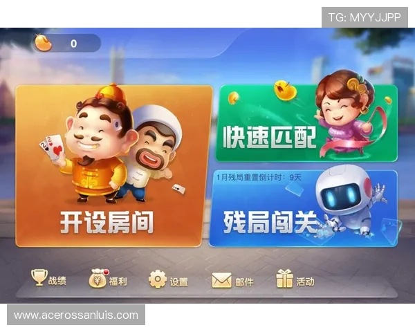 关于db棋牌的全面介绍与最新玩法解析帮助玩家提升技巧与体验